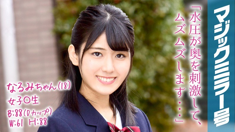 Thumbnail of related posts 007