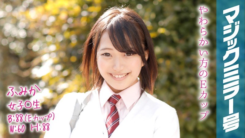 Thumbnail of new posts 053