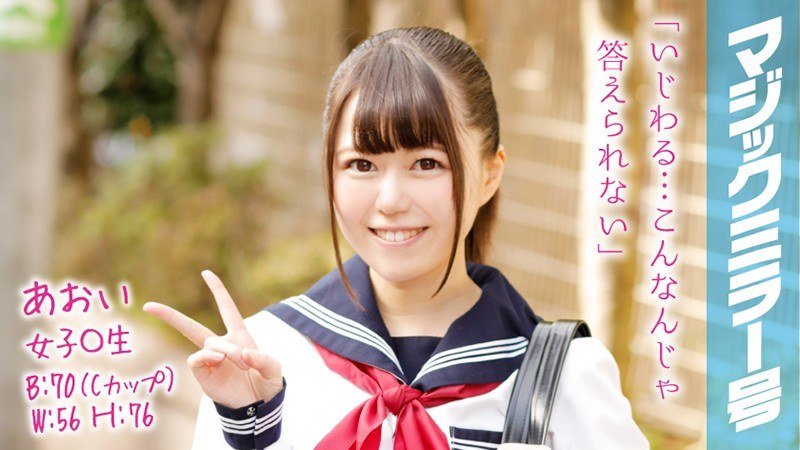 Thumbnail of new posts 084