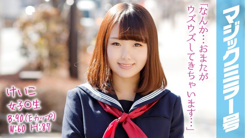 Thumbnail of new posts 034