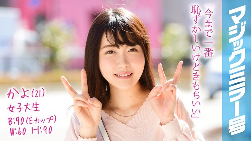 Thumbnail of post image 084