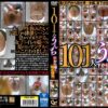 Thumbnail of related posts 134