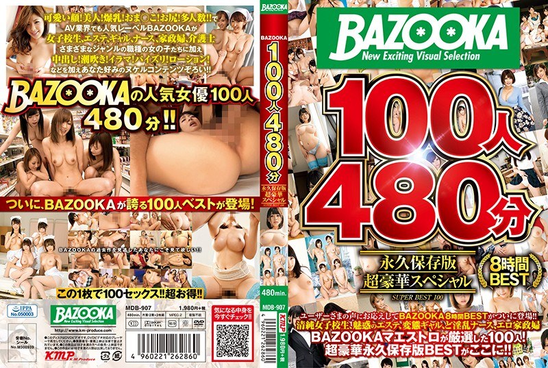 Thumbnail of post image 129