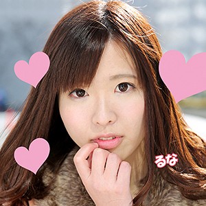 Thumbnail of post image 050