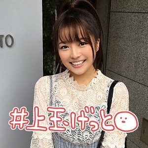 Thumbnail of related posts 099