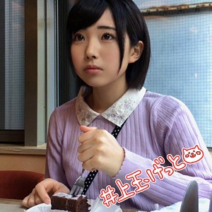 Thumbnail of post image 170