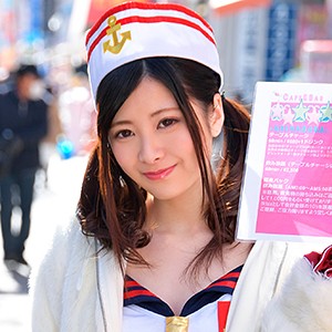 Thumbnail of new posts 126