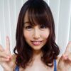 Thumbnail of new posts 152