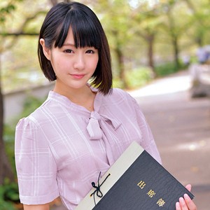 Thumbnail of new posts 190