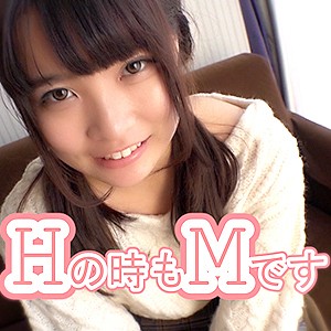 Thumbnail of new posts 152